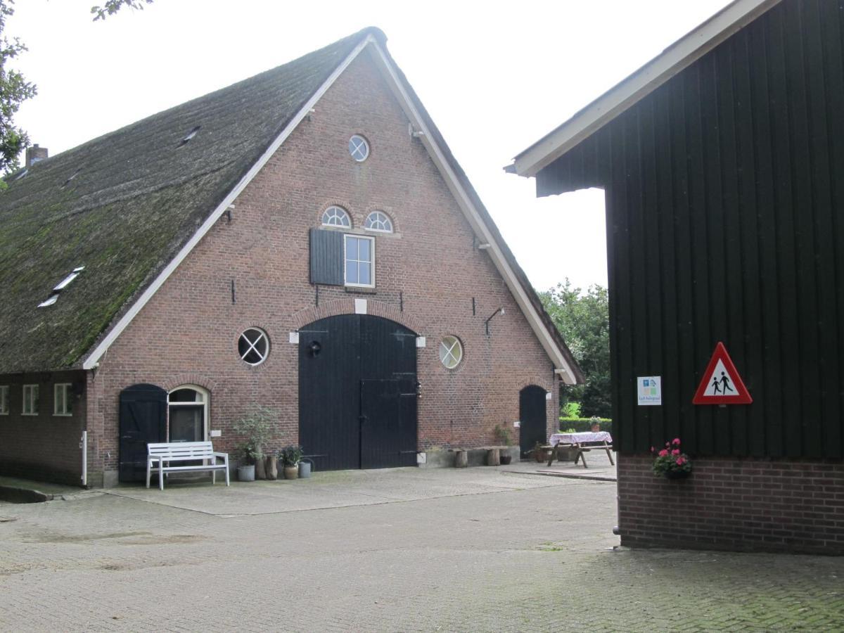 HeetenBoerderij De Aarninkアパートメント エクステリア 写真